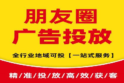案例分析：成功SEM托管策略全解析