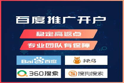知乎平台信息流投放的实战经验分享