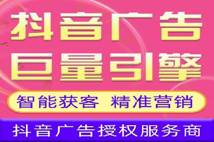 SEM托管代运营案例：精准营销策略
